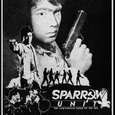 Target: Sparrow Unit (1987)