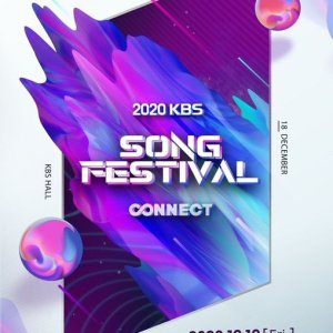 2020 KBS Song Festival (2020)