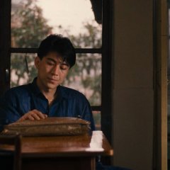 Daughter of the Nile Taiwanese Movie photo