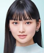 Tsukiyama Kyoka