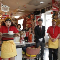 April Fools Japanese Movie photo