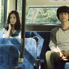 Hirugao Japanese Movie photo