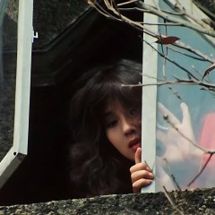 Kawaii Akuma Japanese Drama photo