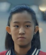 Liu Bo Er