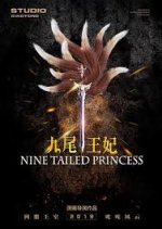 Nine Tailed Princess