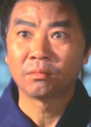 Erh Chun in Yellow Faced Tiger Hong Kong Movie(1974)