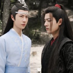 the untamed chinese drama viki the untamed chinese drama viki
