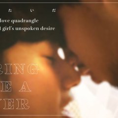 Spring Like Lover Japanese Movie photo