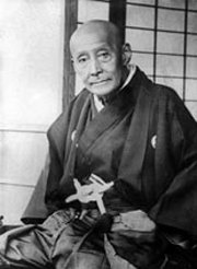 Fukutaro Ichikawa