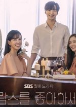 Do You Like Brahms: Director's Cut Korean Movie photo