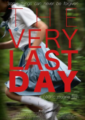 The Very Last Day (2018) poster