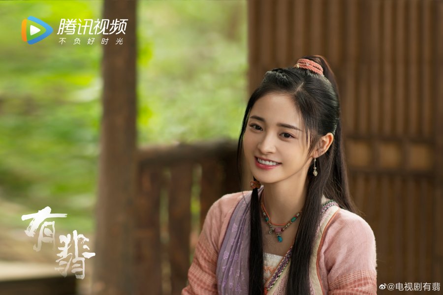 Legend of Fei (2020) - MyDramaList