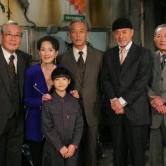 Rugged! Japanese Drama photo