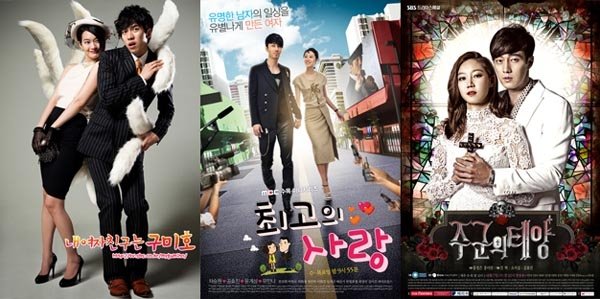 New Hong sisters drama in planning, Kang So-ra denies casting rumors " Dramabeans " Deconstructing korean dramas and kpop culture