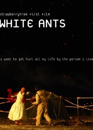 White Ants (2004) poster