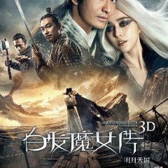 The White Haired Witch of Lunar Kingdom Chinese Movie photo