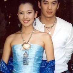 Pleng Pa Fa Leng Dao Thai Drama photo