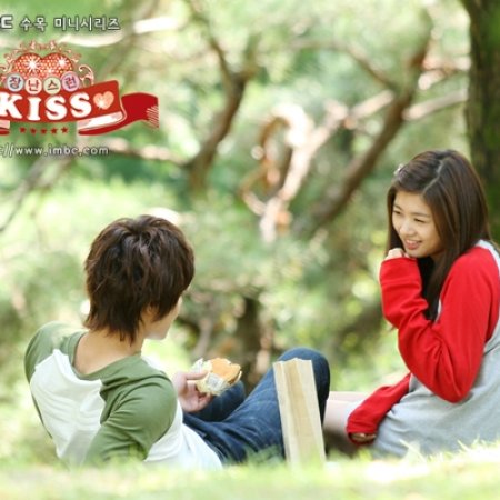 Kamisama no Boto  (2013)