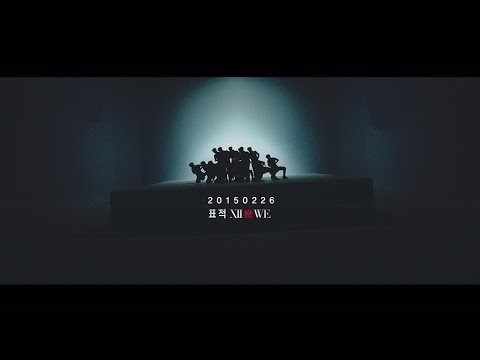 신화 SHINHWA - 표적(Sniper)_MV Teaser
