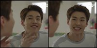 'Perseverance Goo Hae Ra' Henry^^ Compliments himself in mirror and says "I'm a good…