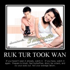 Ruk Tur Took Wan Thai Drama photo