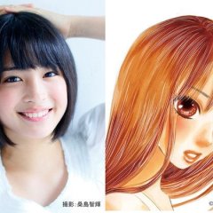 Chihayafuru 2: Shimo no Ku (2016) photo