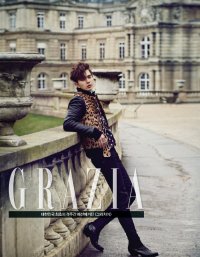 Yoo Seung Ho - Grazia Magazine January Issue ‘15
Another one ;)