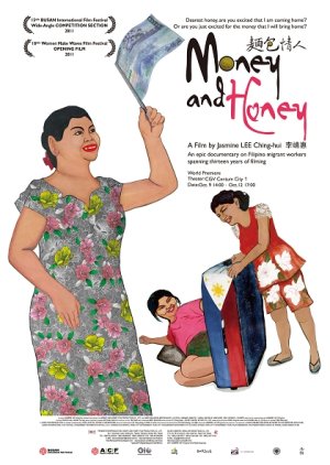 Money and Honey (2012) poster