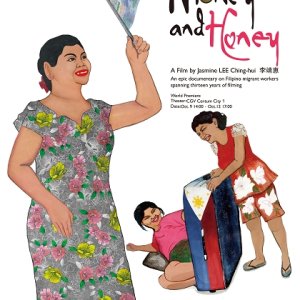 Money and Honey (2012)