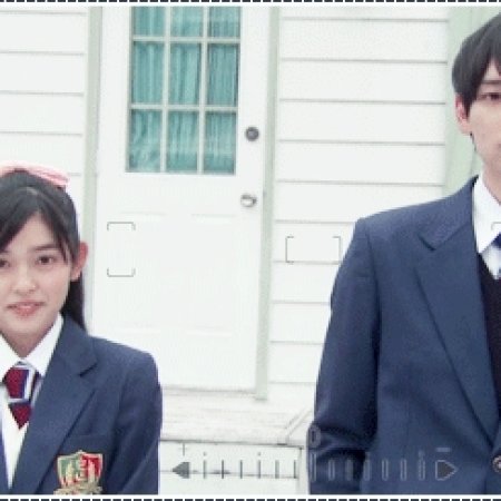 Kamisama no Boto  (2013)
