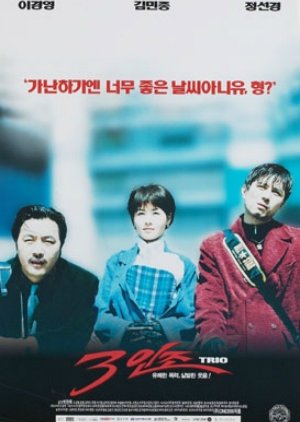 Trio (1997) poster