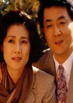 Love and Farewell Korean Drama photo