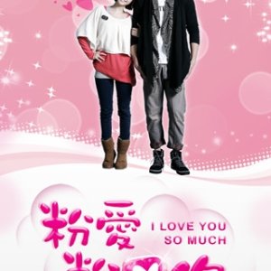 I Love You So Much (2012)