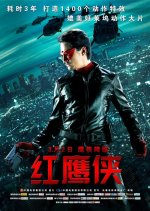 Red Eagle Thai Movie photo