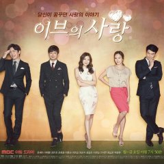 Love of Eve Korean Drama photo