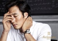 So Ji Sub Just Gets Better with Age in New Campaign for Archimedes