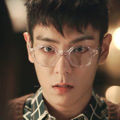 The Secret Message Korean Drama photo