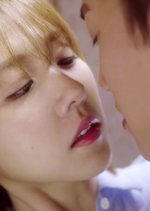 The Perfect Match Taiwanese Drama photo