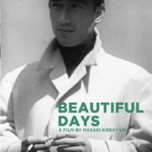 Beautiful Days (1955)