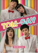 Tom Gay Thai Movie photo