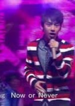 The Shonen Club Japanese TV Program photo