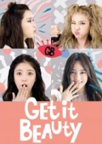 Get It Beauty 2017 Korean TV Program photo