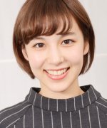 Saso Yuki Fotoğraf