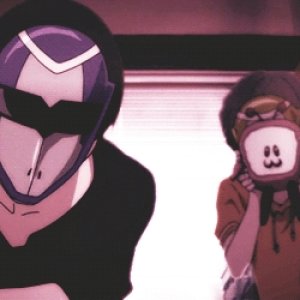 Kamisama no Boto  (2013)