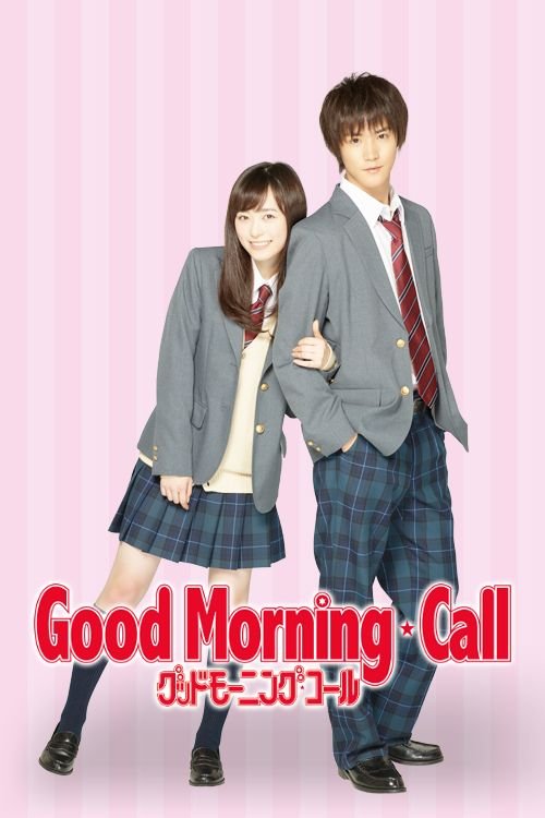 image poster from imdb - ​Good Morning Call (2016)