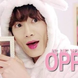 Kamisama no Boto  (2013)