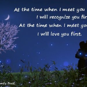 Kamisama no Boto  (2013)