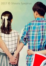 Awakening Love Chinese Movie photo