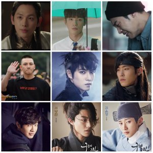 Kamisama no Boto  (2013)