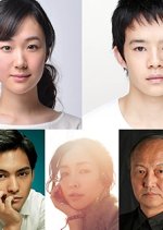 Samurai's Promise Japanese Movie photo